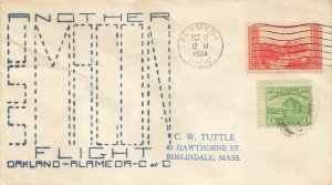 U.S.S. MACON - ZEPPELIN ZRS-5 - #3