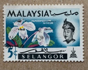 Selangor 1965 5c Orchid, used. Scott 123, CV $0.25. SG 138