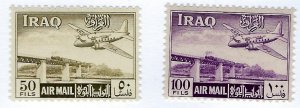 Iraq SC C7-C8 MNH F-VF..!!