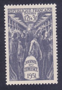 France B257 MNH OG 1951 Mail Car Interior - Stamp Day Issue Very Fine