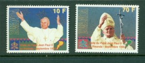 Rwanda #1353-54 VFMNH (1990 Pope John Paul Visit set) CV $20.00