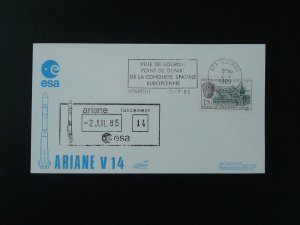 space cover Ariane V14 launch French Guiana 1985