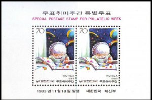 KOREA - 1983 PHILATELIC WEEK - MIN. SHEET MINT NH