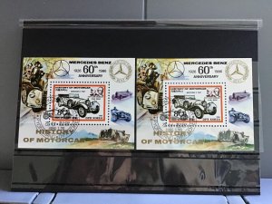 Mercedes Benz 1986 History of Motoring  cancelled stamp sheets  R27061