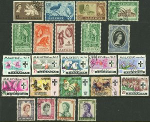 Sarawak Postage British Commonwealth Stamps Collection Malaysia Used Mint LH 