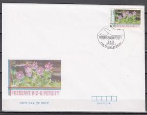 Pakistan, Scott cat. 801a. Diversity issue with Flower on a First day cover. ^