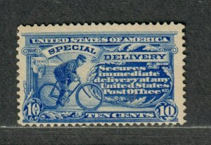 US Sc#E6 M/NH/F, Special Delivery, Wmk 191, Cv. $500