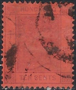 Hong Kong 44 Used 1891 issue (ak3622)