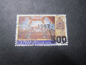 Guyana 1987 Sc 1817 FU