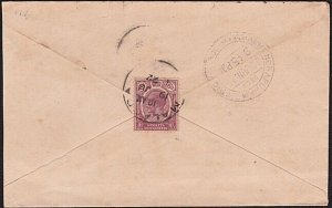 MALAYA MALACCA 1922 cover with GV 6c to India..............................A8429