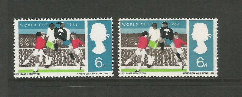 1966 World Cup 6d value with visible black shift error. Pristine unmounted mint.