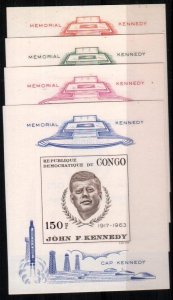 Congo - DR Scott 591-2 Mint NH perf and imperf [TK467]