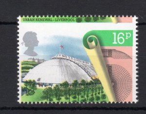 16p URBAN RENEWAL UNMOUNTED MINT + PERFORATION SHIFT