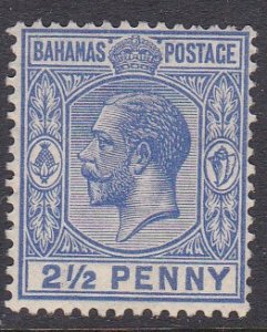 Bahamas Sc #75 Mint LH