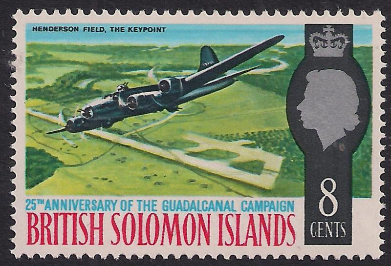 British Solomon Islands 1967 QE2 8ct Pacific War Umm SG 160 ( L1109 )