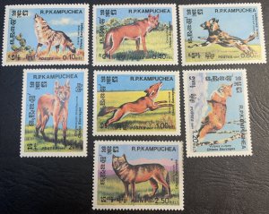 CAMBODIA # 497-503-MINT/NEVER HINGED--COMPLETE SET--1984
