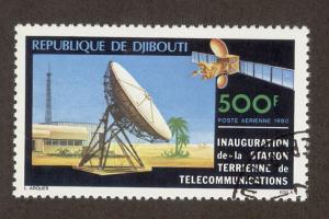 DJIBOUTI SC# C137 F-VF U 1980