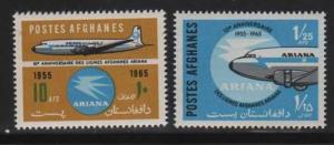 Afghanistan MNH sc# 715-7 Planes 2012CV $2.80