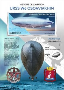 Central Africa - 2022 USSR Airship - Stamp Souvenir Sheet - CA220425b