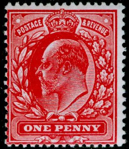 SG281 SPEC M7(-), 1d deep carmine, NH MINT. UNLISTED. HENDON CERT