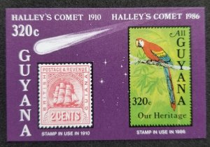 *FREE SHIP Guyana Halley Comet 1986 Space Astronomy Parrot Bird (ms) MNH *imperf