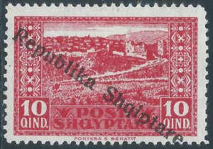Albania, Sc #181, 10q MH