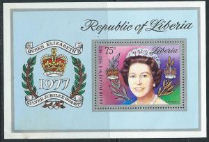 Liberia #C218 1977  Queen Elizabeth  S/S (MNH) CV $1.75