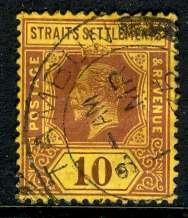 Straits Settlements: 1927; Sc. # 191; O/Used Single Stamp