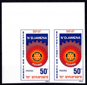 Chad 1975 Sc#301 ROTARY INTERNATIONAL 70th.Anniversary PAIR IMPERFORATED MNH