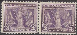 537 Mint,OG,NH... Pair... SCV $40.00