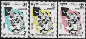 Cambodia #1077-9 MNH Set - Literacy Year