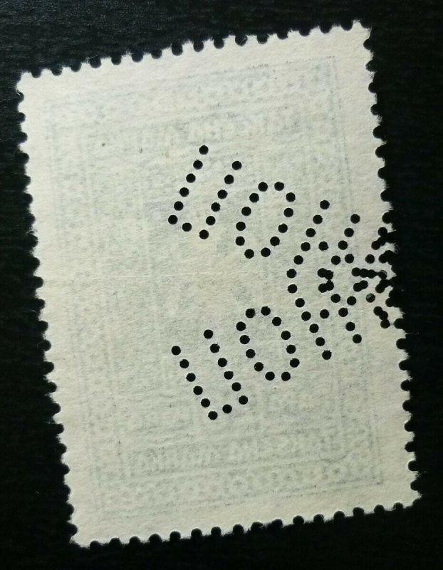 Yugoslavia Serbia Revenue Stamp  C16