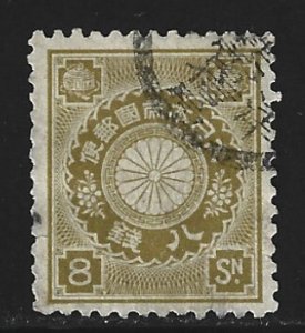 Japan #102  used