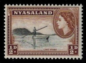 Nyasaland 97 MNH VF