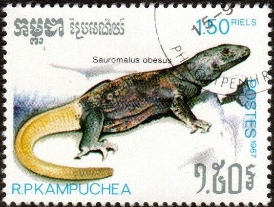 Cambodia 809  -Used - 1.50r Common Chuckwalla (1987)