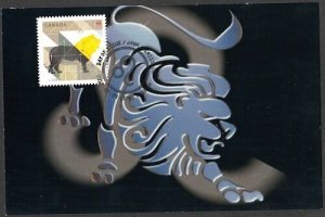 CANADA Sc #2453. SIGNS of the ZODIAC - THIS MAXICARD CELEBRATES LEO