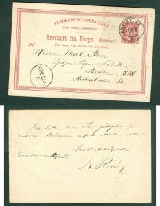 Norway. 1885 Stationery Christiania. 10 Ore Post Horn. Adr: Germany