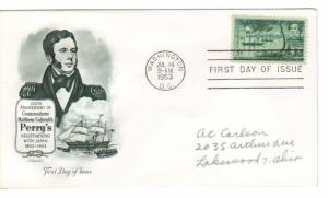 US 1021 (Me-4) 5c Opening of Japan on FDC Artmaster Cachet ECV $7.50