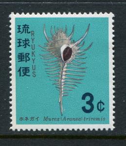 Ryukyu #158 MNH - Penny Auction