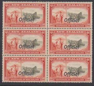 NEW ZEALAND 1940 Centenary 9d OFFICIAL MNH block of 6.......................V424