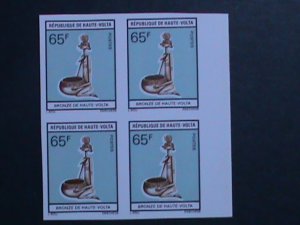 BURKINA FASO-1977-SC#411RARE PROOF STAMP-BRONZE STATUETTE- MNH BLOCK EST. $30