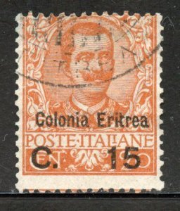 Eritrea # 34, Used.