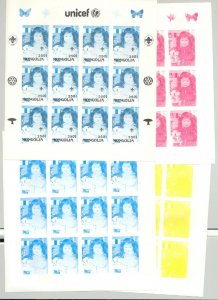 Mongolia #2247j Unicef, UN, Children 1v Imperf M/S of 12 x 7v Progressive Proofs