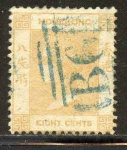 Hong Kong # 2, Used.