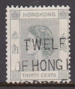 Hong Kong 1954 Sc 190 QEII 30c Used