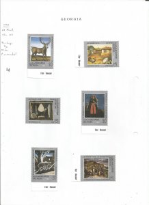 GEORGIA - 1995 -Pirasmanashvili Paintings-Perf 10v Set & S/S-Mint Lightly Hinged