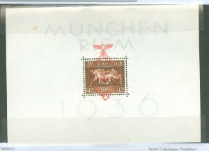 Germany #B105  Souvenir Sheet