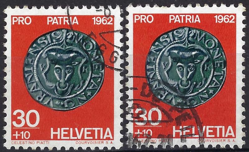 Switzerland B316 Used Lot of 3; SCV $3.15 ($1.05ea)