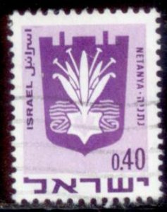 Israel 1969 SC# 391 Used