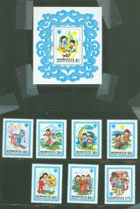 Mongolia #1147-1154  Single (Complete Set)